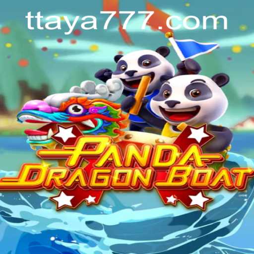PANDADRAGONBOAT: A Thrilling Adventure in Gaming