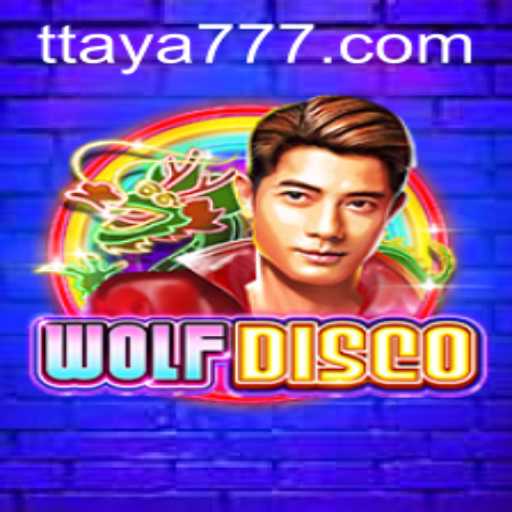 Exploring the Exciting World of WolfDisco: A Closer Look